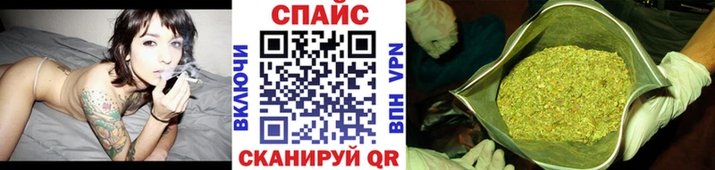 Бутират GHB  мориарти как зайти  Среднеколымск 
