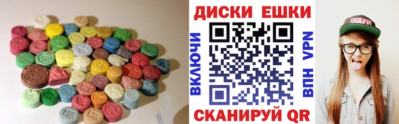 Ecstasy бентли  сайты даркнета телеграм  Среднеколымск  цена   kraken онион 