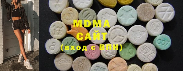 ECSTASY Алексин