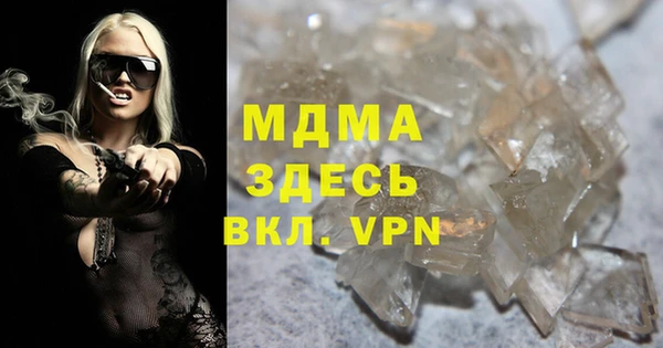 спайс Алексеевка