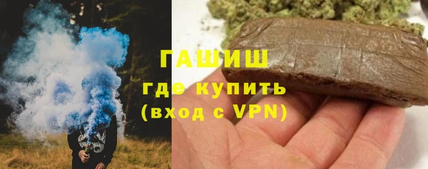 спайс Алексеевка