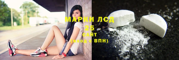прущие крисы Алзамай