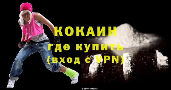 apvp Нея