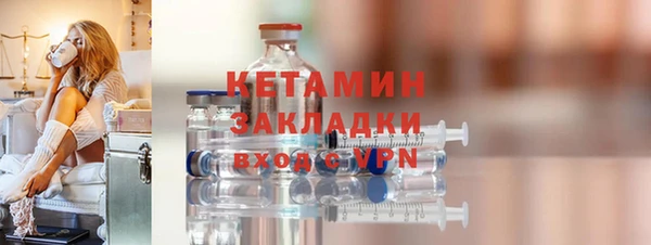 apvp Нея