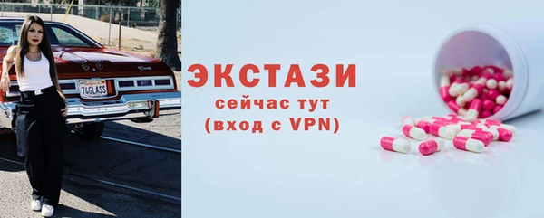 прущие крисы Алзамай