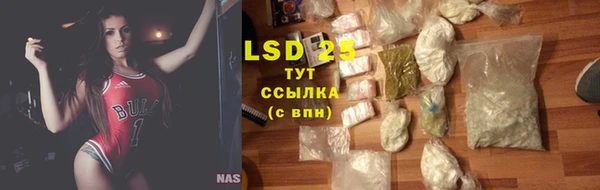 прущие крисы Алзамай