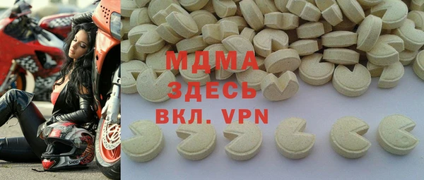 прущие крисы Алзамай
