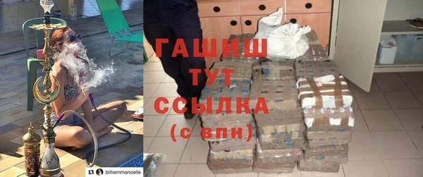 прущие крисы Алзамай