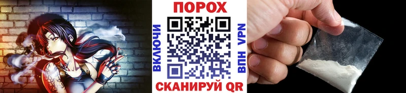 МЕТАМФЕТАМИН Methamphetamine Среднеколымск